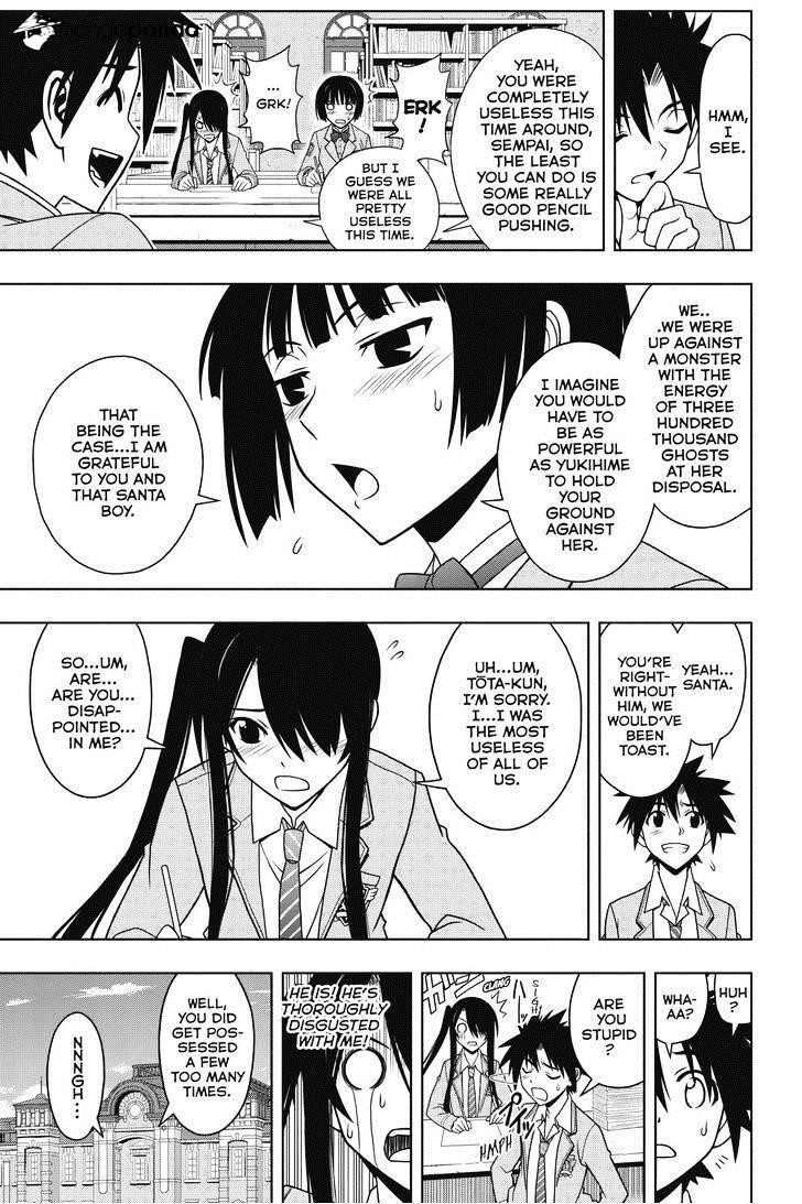 UQ Holder! Chapter 61 - Page 5