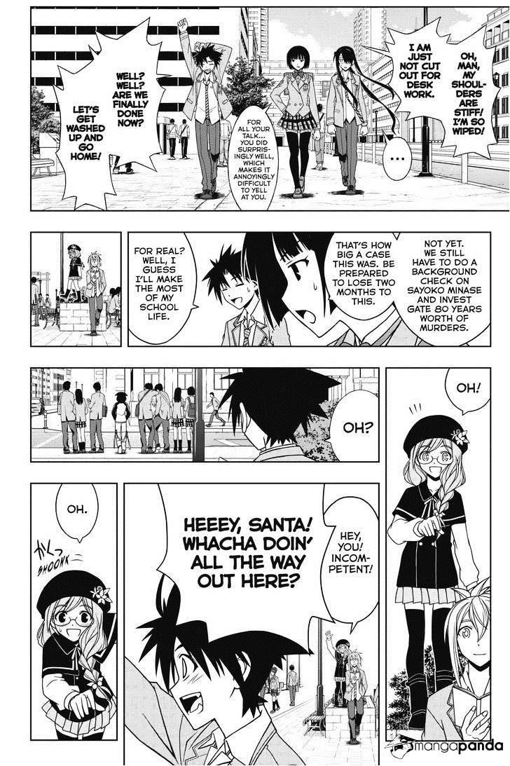 UQ Holder! Chapter 61 - Page 6