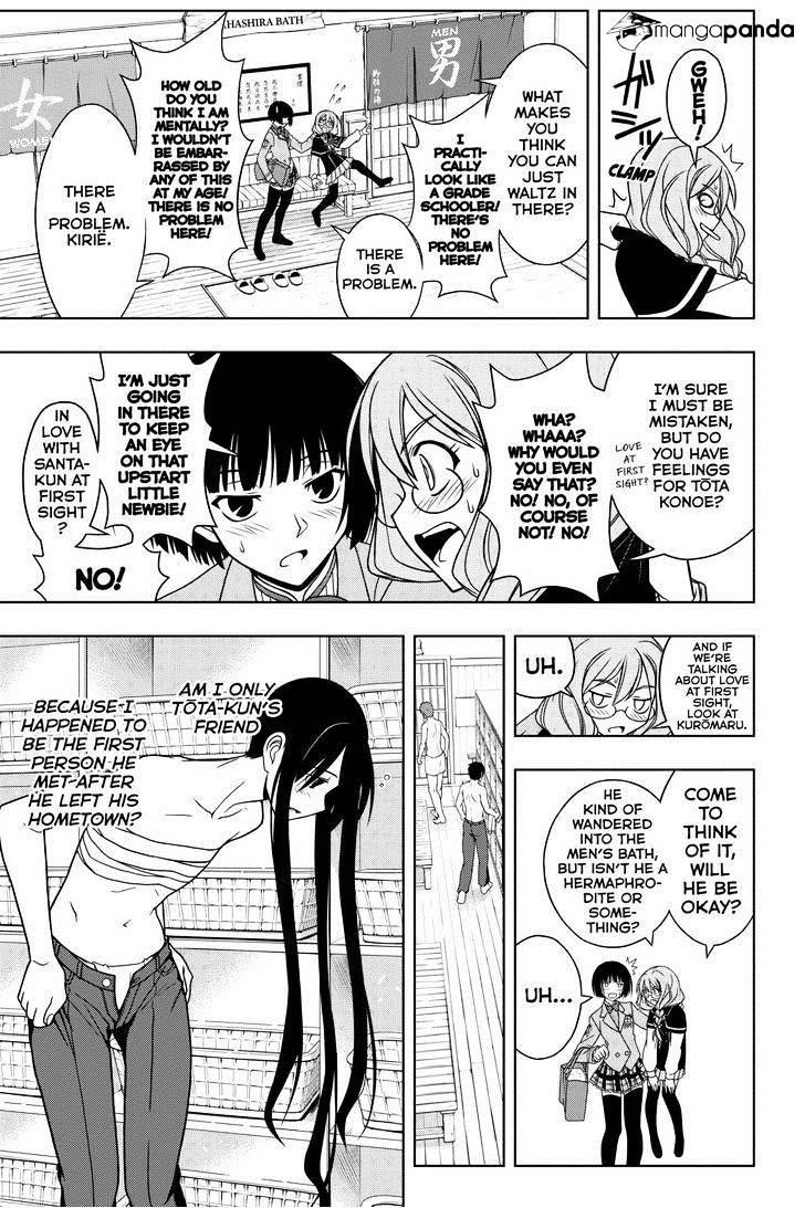 UQ Holder! Chapter 61 - Page 9