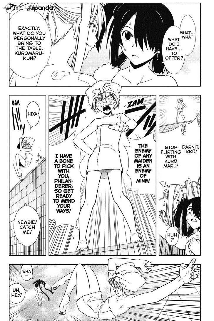 UQ Holder! Chapter 62 - Page 1