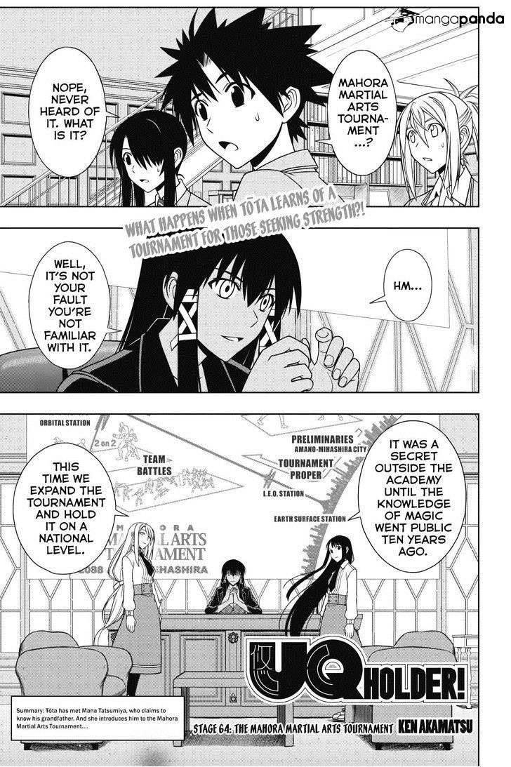 UQ Holder! Chapter 64 - Page 1