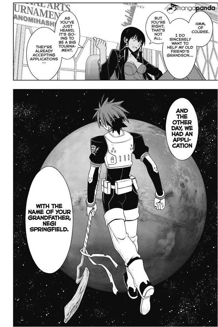 UQ Holder! Chapter 64 - Page 10