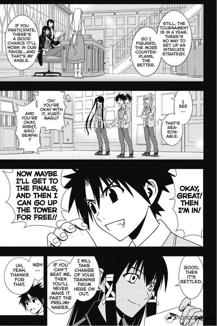 UQ Holder! Chapter 64 - Page 13