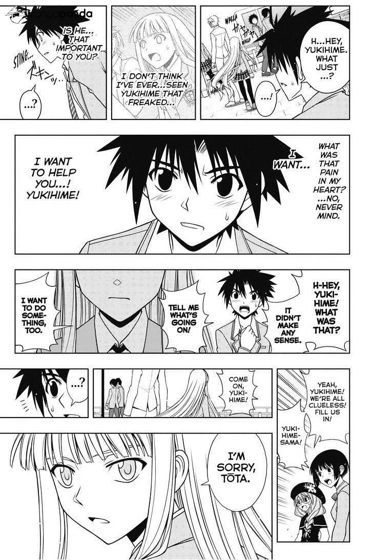 UQ Holder! Chapter 65 - Page 13