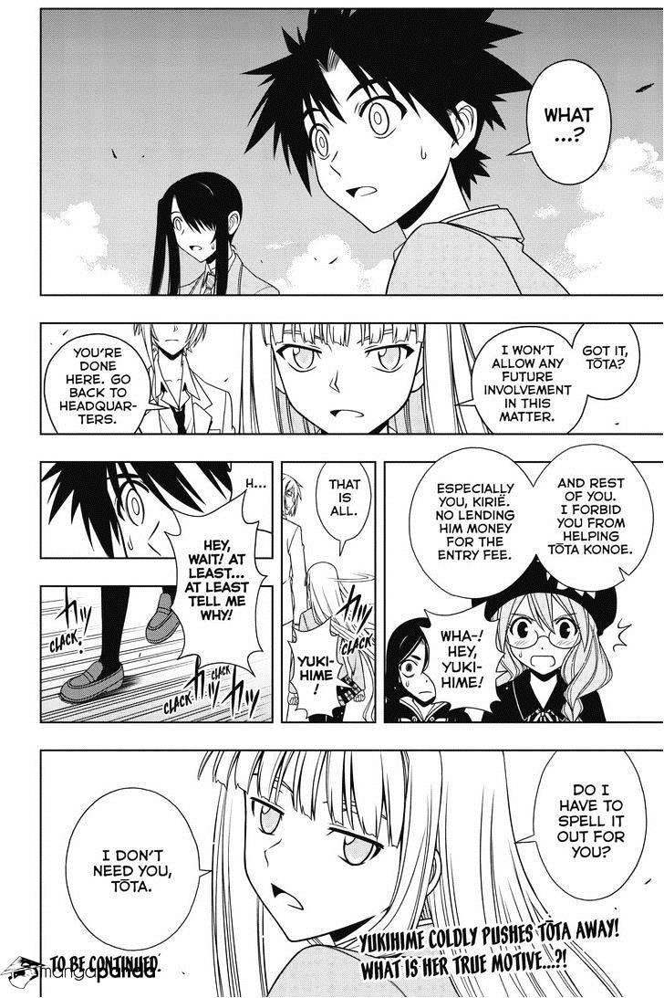 UQ Holder! Chapter 65 - Page 16