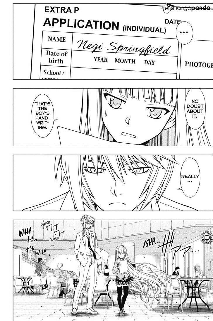 UQ Holder! Chapter 65 - Page 4