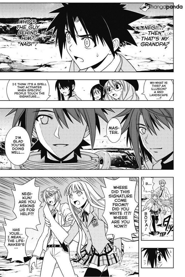UQ Holder! Chapter 65 - Page 9
