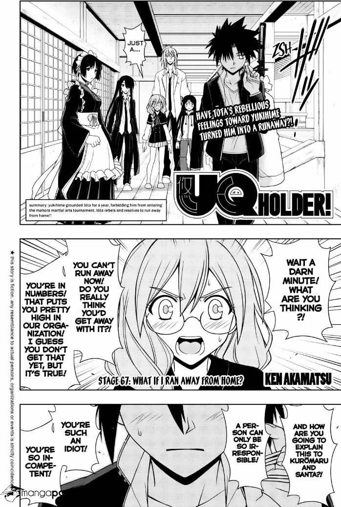 UQ Holder! Chapter 67 - Page 2
