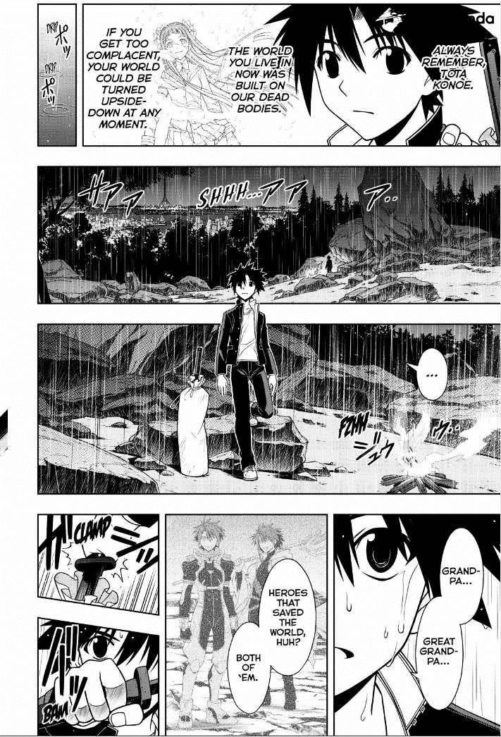 UQ Holder! Chapter 67 - Page 8