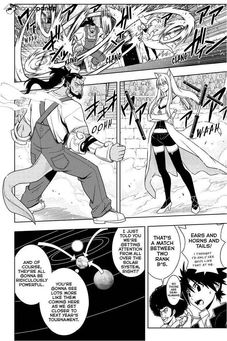 UQ Holder! Chapter 68 - Page 14