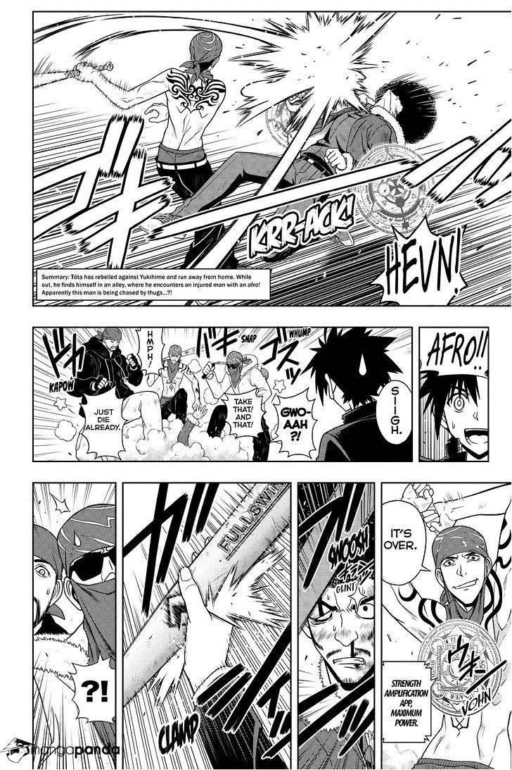 UQ Holder! Chapter 68 - Page 2