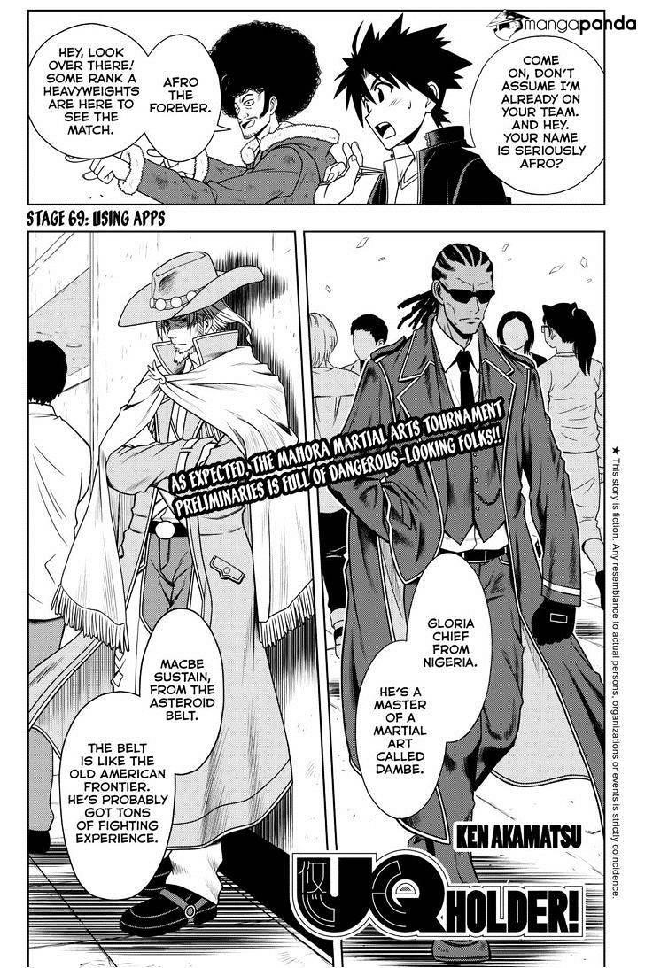 UQ Holder! Chapter 69 - Page 1