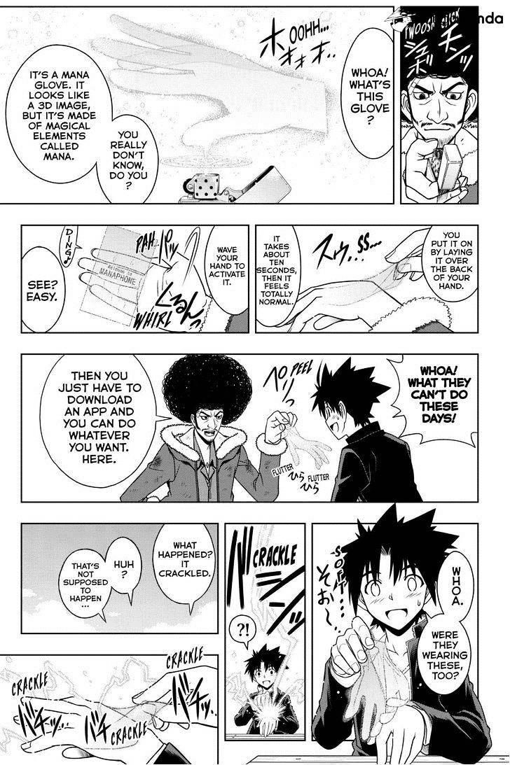 UQ Holder! Chapter 69 - Page 13