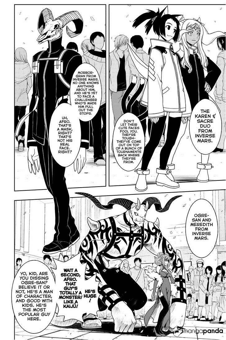 UQ Holder! Chapter 69 - Page 2