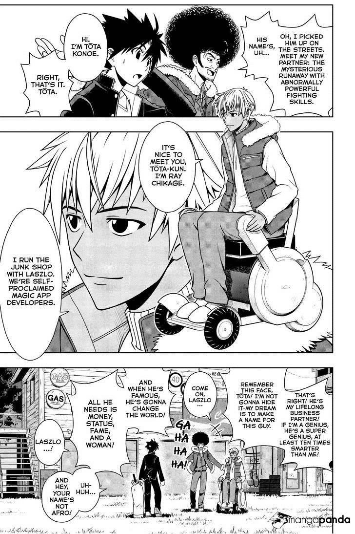 UQ Holder! Chapter 69 - Page 7