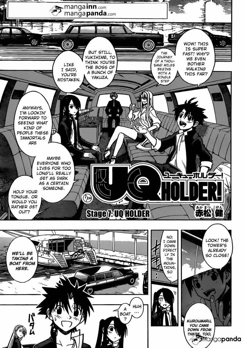 UQ Holder! Chapter 7 - Page 1