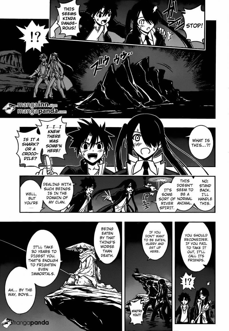 UQ Holder! Chapter 7 - Page 14