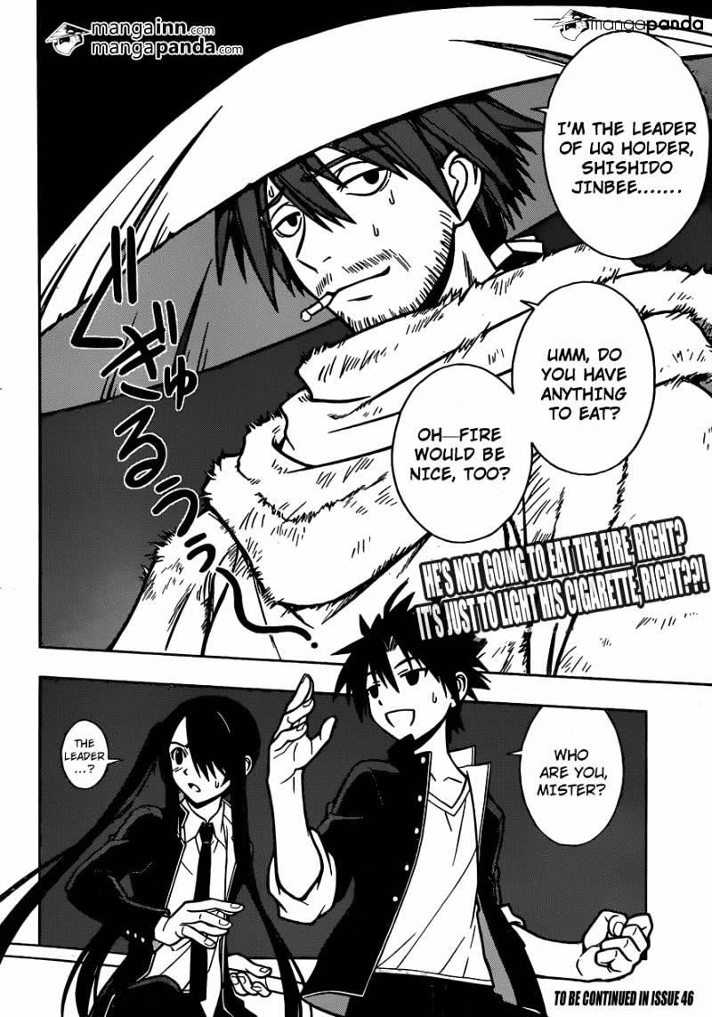 UQ Holder! Chapter 7 - Page 15