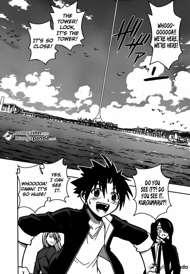 UQ Holder! Chapter 7 - Page 2