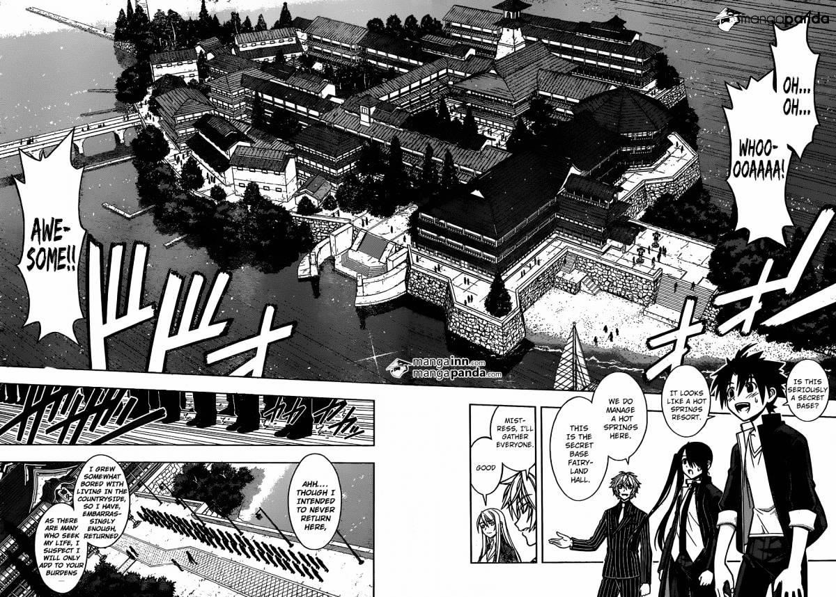 UQ Holder! Chapter 7 - Page 4