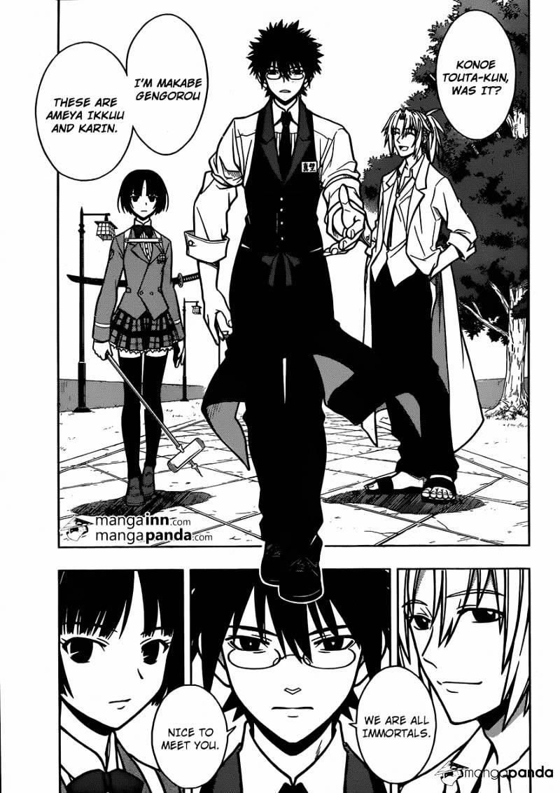 UQ Holder! Chapter 7 - Page 8