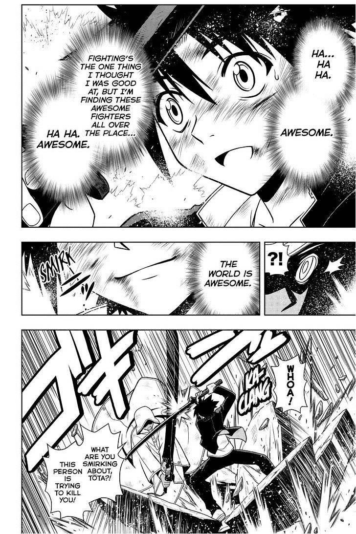 UQ Holder! Chapter 70 - Page 12