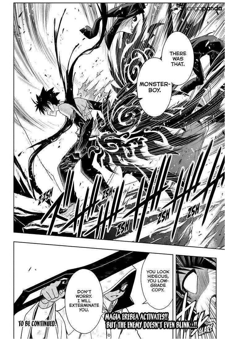 UQ Holder! Chapter 70 - Page 16