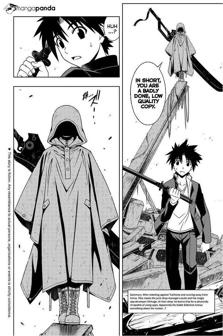UQ Holder! Chapter 70 - Page 2