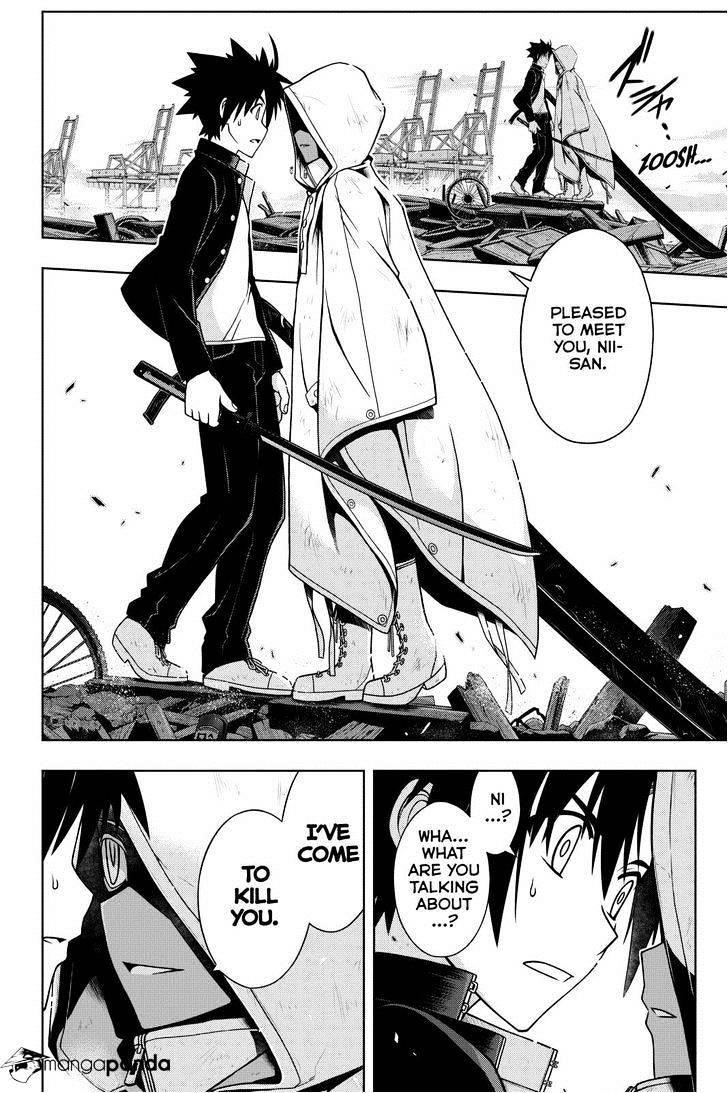 UQ Holder! Chapter 70 - Page 4