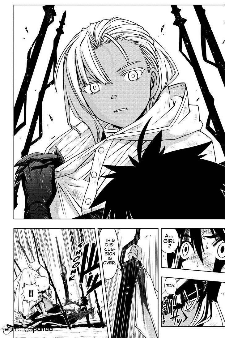 UQ Holder! Chapter 71 - Page 12