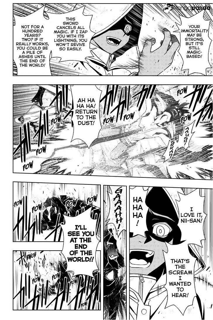 UQ Holder! Chapter 71 - Page 14