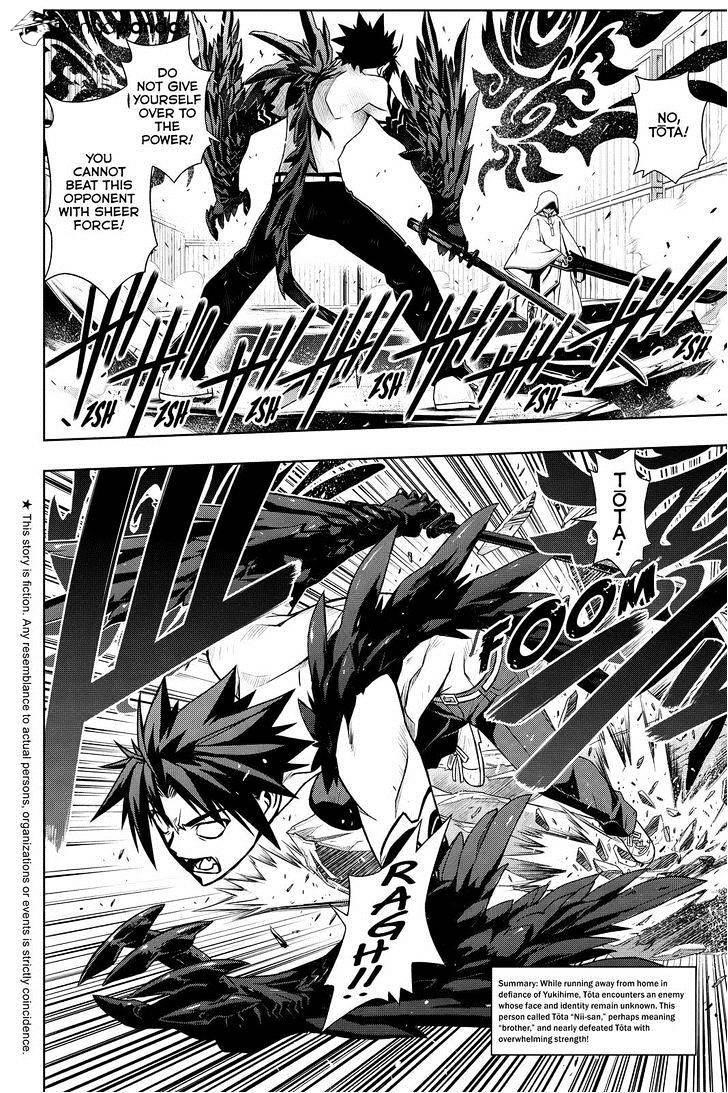 UQ Holder! Chapter 71 - Page 2
