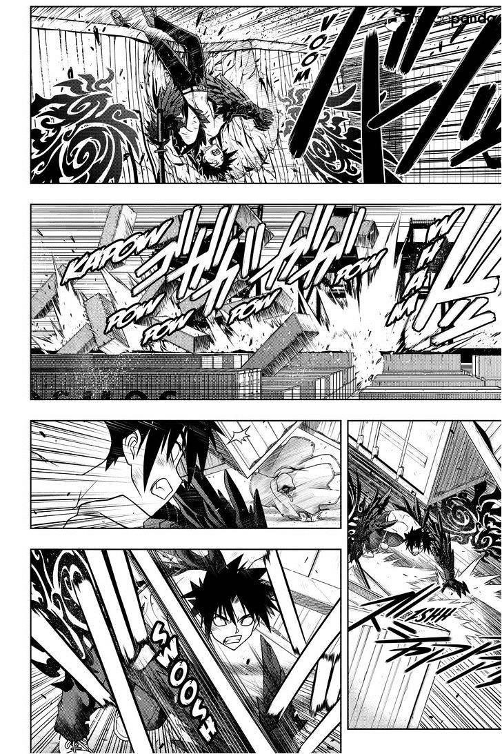UQ Holder! Chapter 71 - Page 4