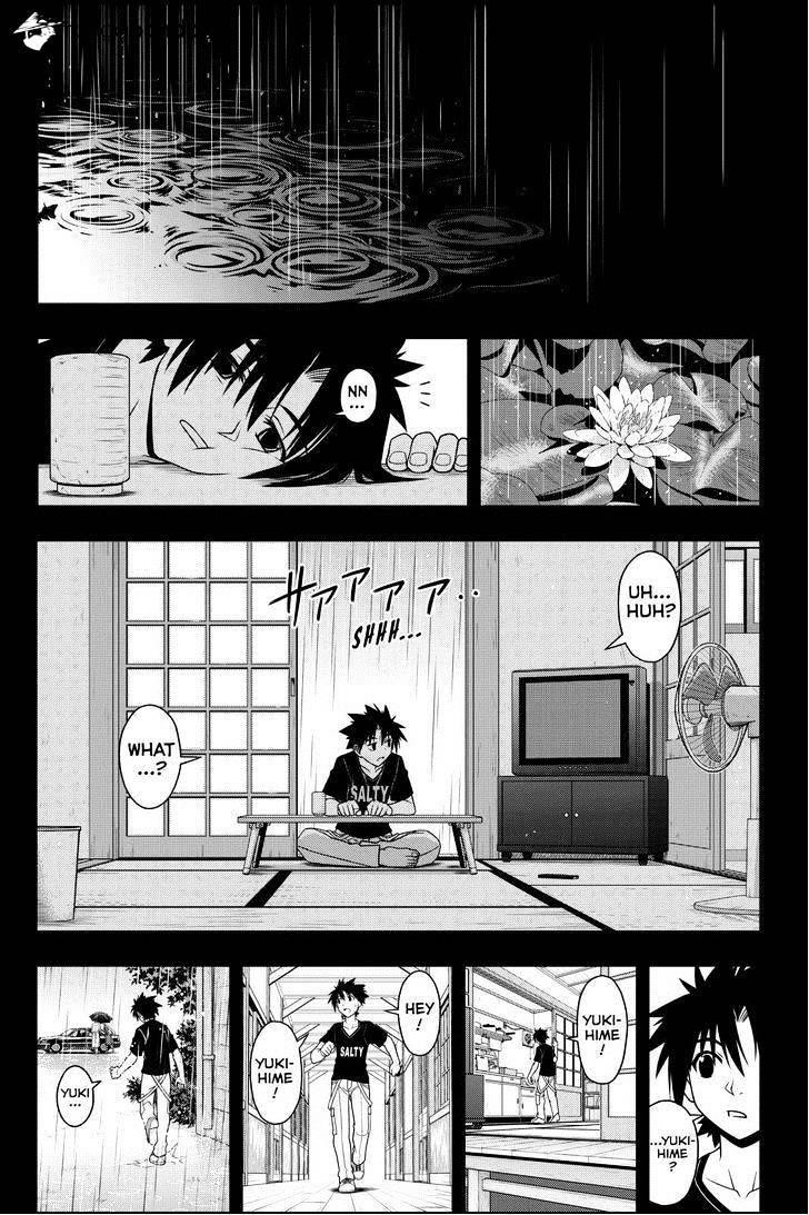 UQ Holder! Chapter 72 - Page 11