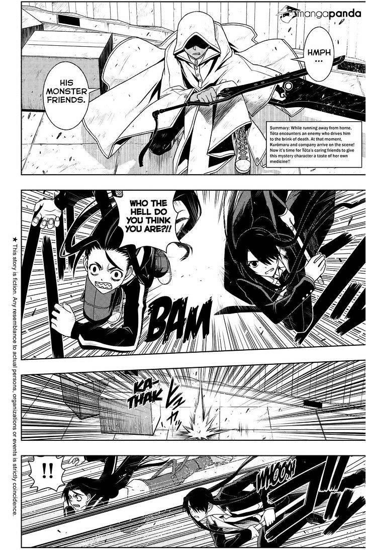 UQ Holder! Chapter 72 - Page 2