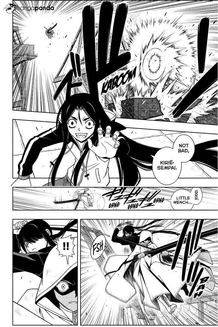 UQ Holder! Chapter 72 - Page 6