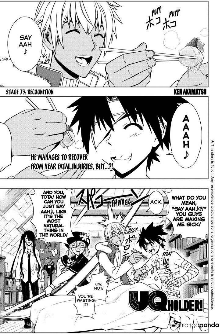 UQ Holder! Chapter 73 - Page 1