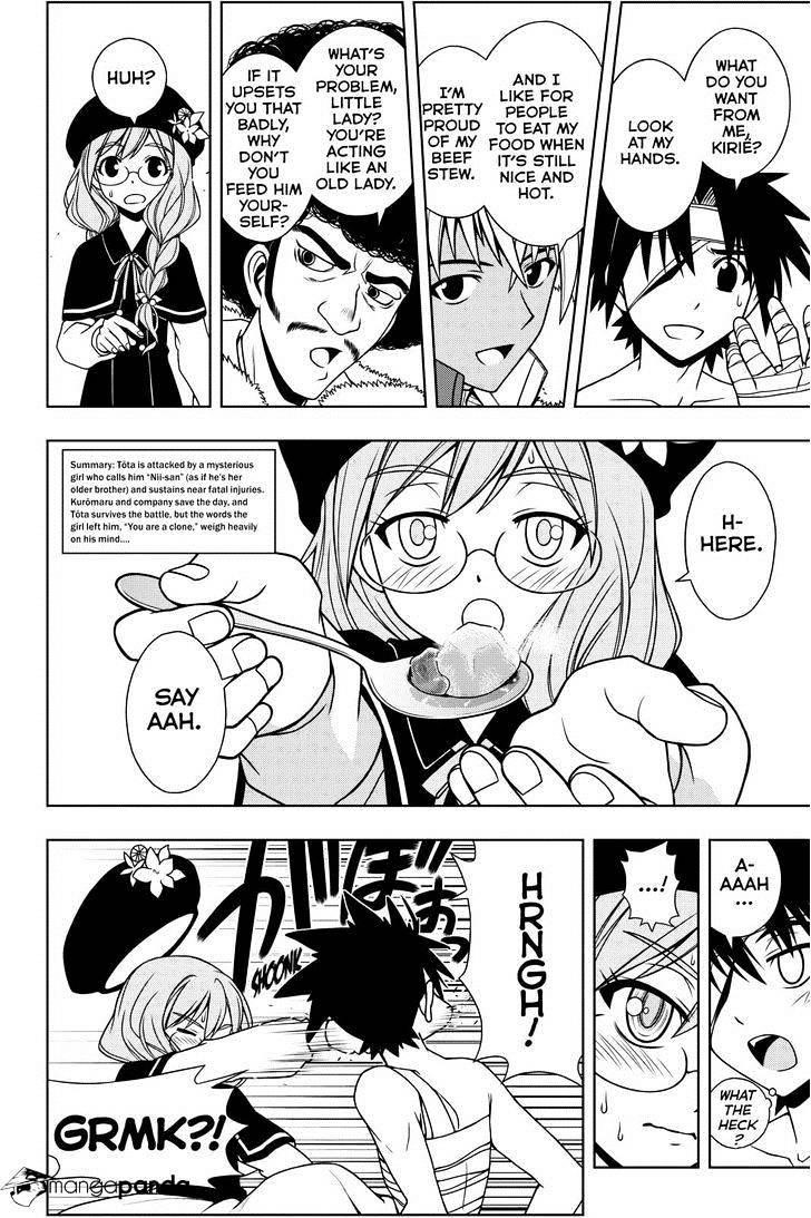 UQ Holder! Chapter 73 - Page 2