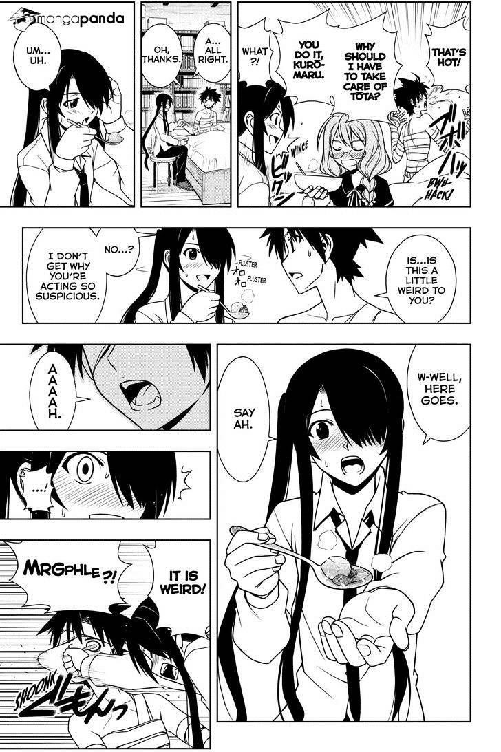 UQ Holder! Chapter 73 - Page 3