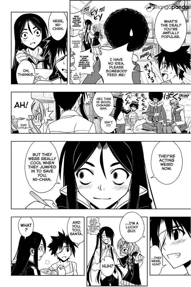 UQ Holder! Chapter 73 - Page 4