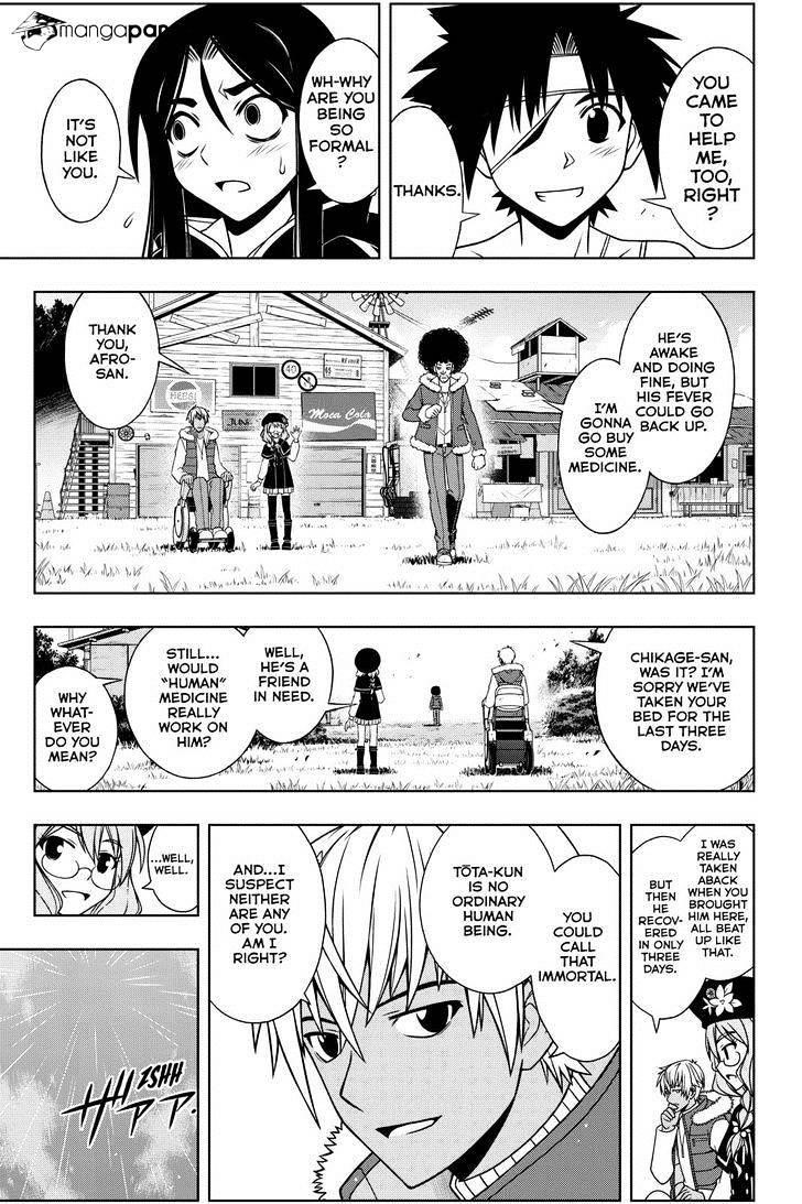 UQ Holder! Chapter 73 - Page 5