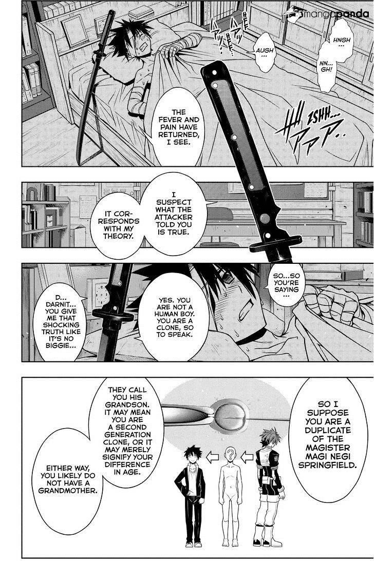 UQ Holder! Chapter 73 - Page 6