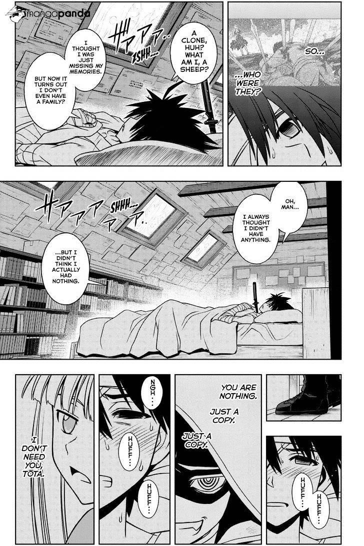 UQ Holder! Chapter 73 - Page 7