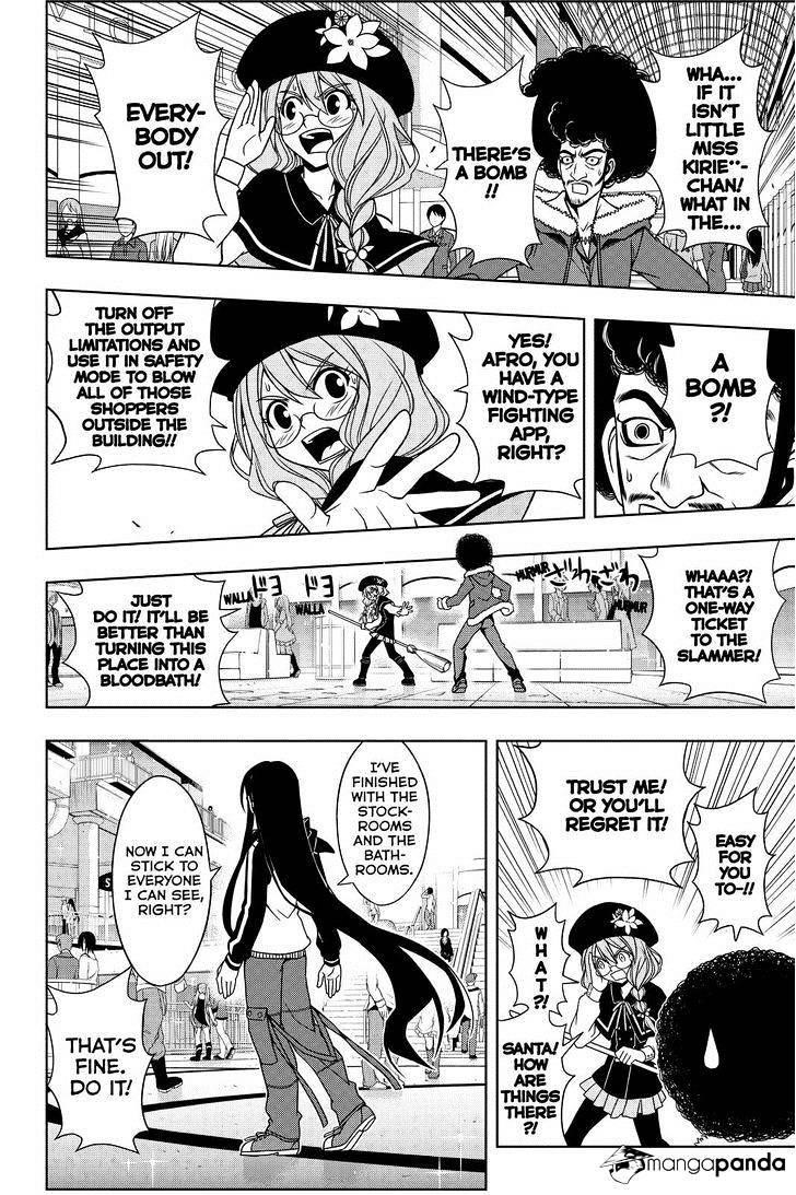 UQ Holder! Chapter 74 - Page 10