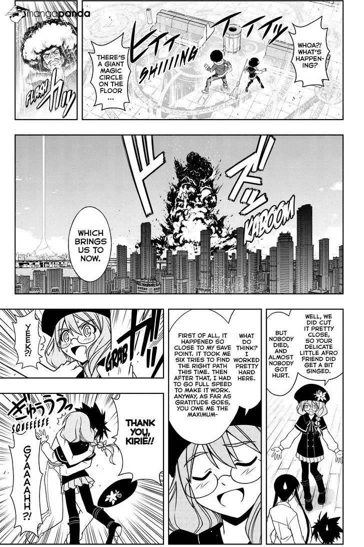 UQ Holder! Chapter 74 - Page 13