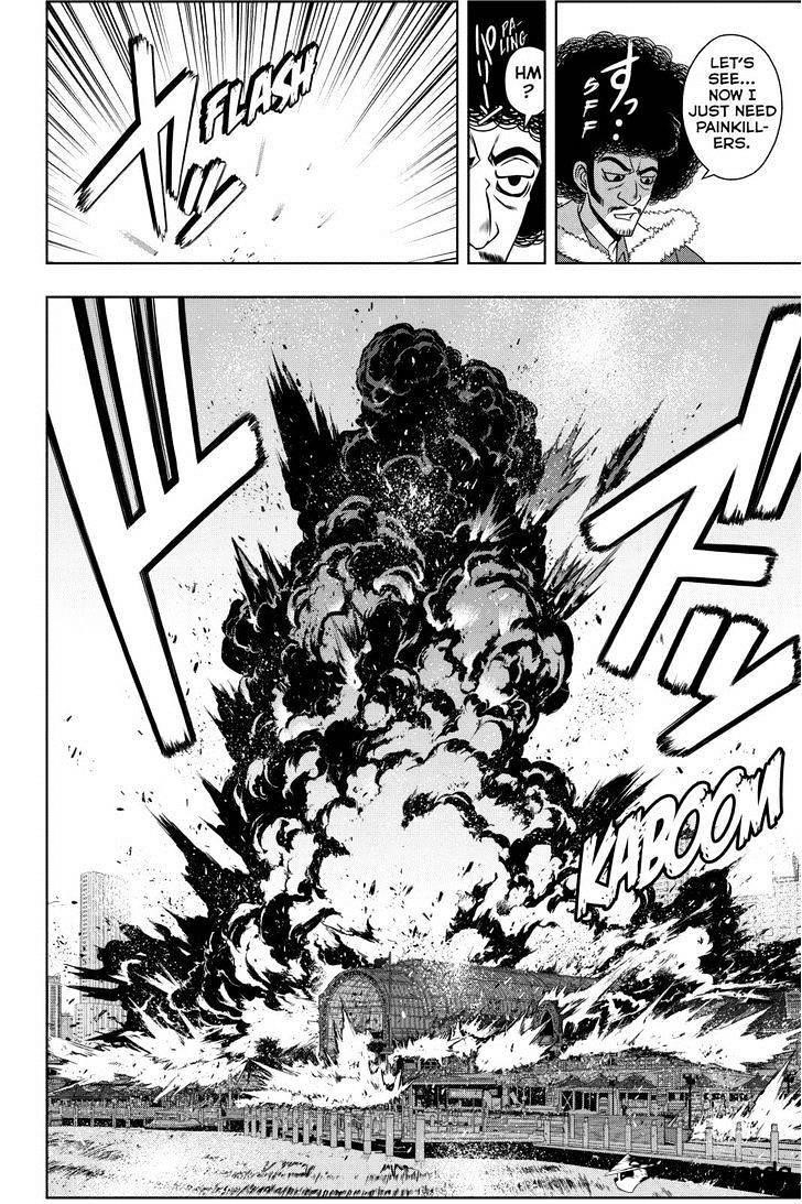 UQ Holder! Chapter 74 - Page 4