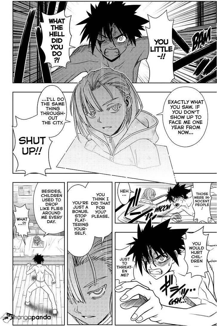 UQ Holder! Chapter 74 - Page 6