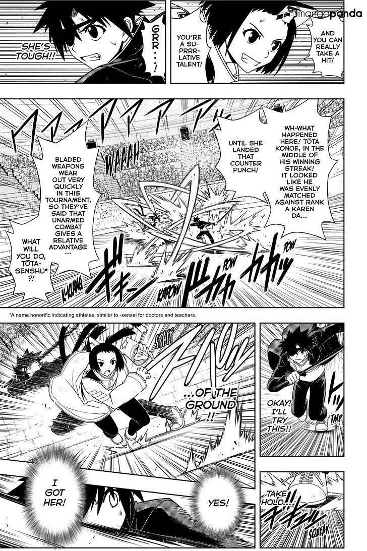 UQ Holder! Chapter 75 - Page 11