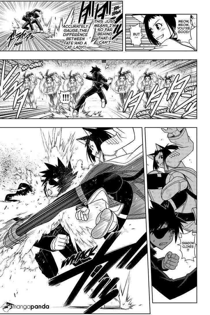 UQ Holder! Chapter 75 - Page 13