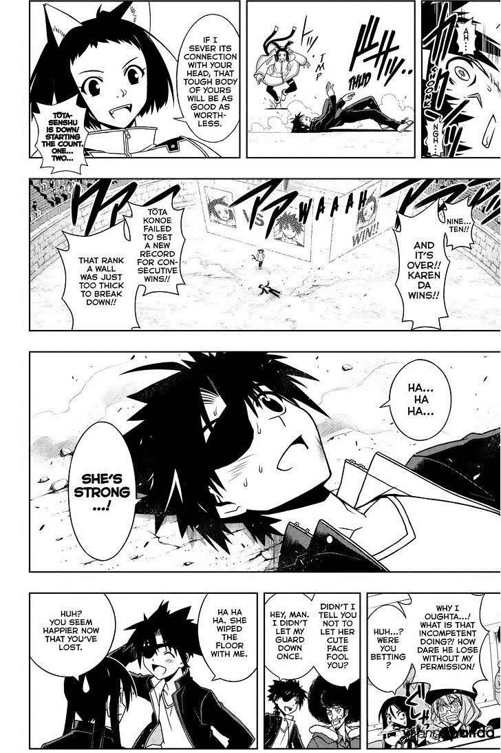 UQ Holder! Chapter 75 - Page 14